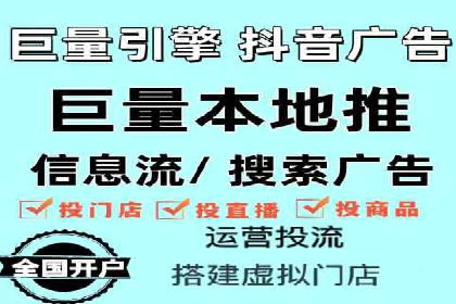 百度推广优化实战经验分享